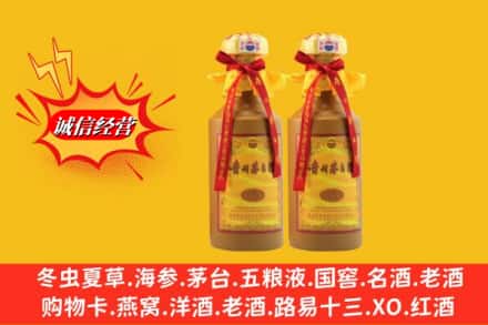 兴安县烟酒回收茅台酒