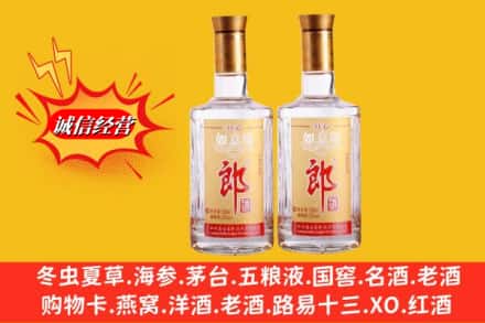 兴安县回收郎酒
